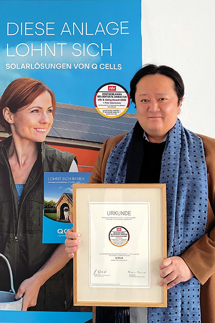 beliebteste-anbieter-2021_qcells-jpg